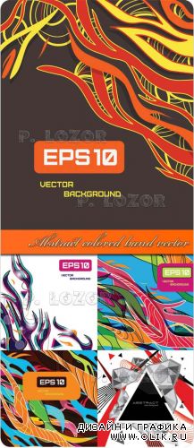 Abstract colored band vector 