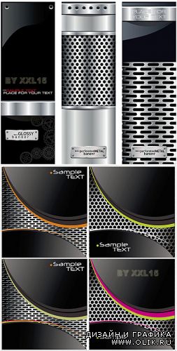 Perforated metal background 2