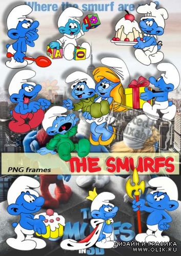 Смурфики | Small Smurfs (PNG clipart)