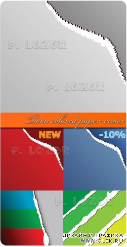 Torn colored paper vector