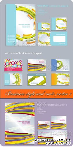 Business style and card vector 5