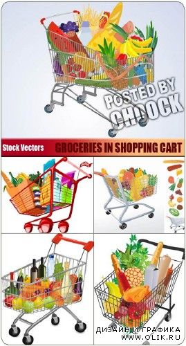 Векторный клипарт: Продукты в тележке для покупок | Groceries in the shopping cart