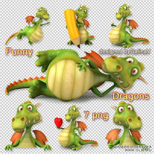 Клипарт Забавные драконы | Funny Dragons PNG