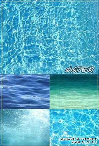 Водный мир - фоны