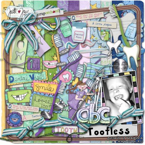 Скрап-набор - Toofless
