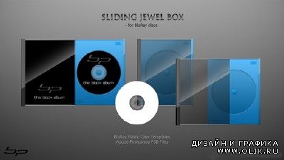 Sliding Jewel Box PSD