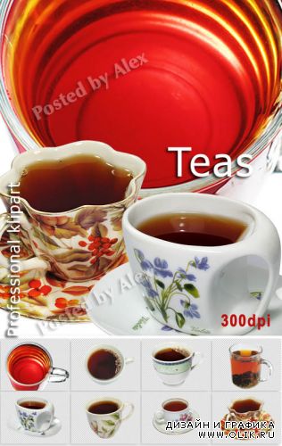 Чай | Teas