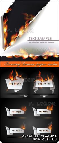 Burning banner paper vector