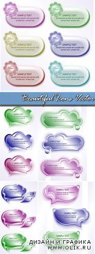 Beautiful Icons Vector