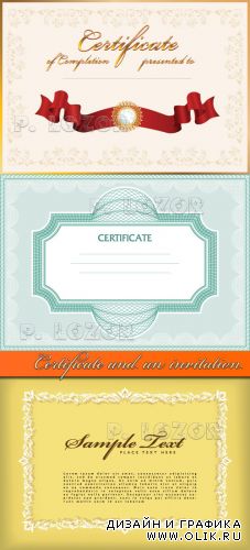 Certificate and an invitation vector