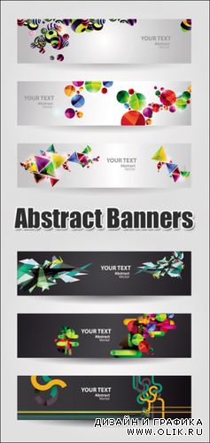 Abstract Horizontal Banners Vector