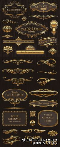 Golden Calligraphic Elements Vector