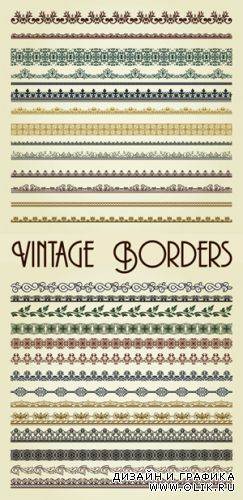 Vintage Borders Vector