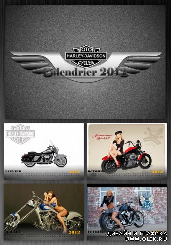 Calendar Harley-Davidson 2012
