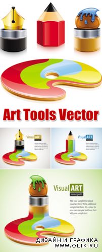 Art Tools Vector