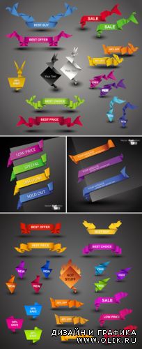 Origami Color Banners Vector