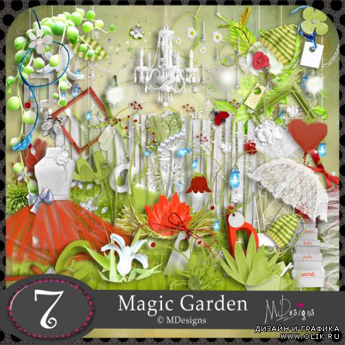 Скрап набор - Magic garden