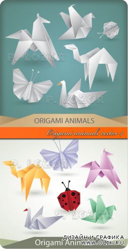 Origami animals vector 4