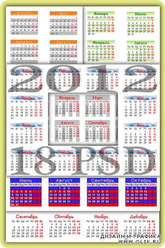18 календарных сеток на 2012 год