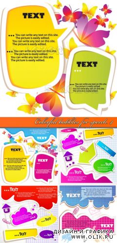 Colorful bubbles for speech 4