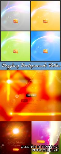 Dazzling Backgrounds Vector