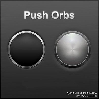Push Orbs PSD
