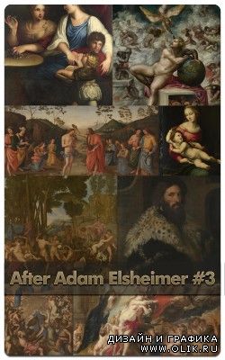 Worldwide Painting -  After Adam Elsheimer #3