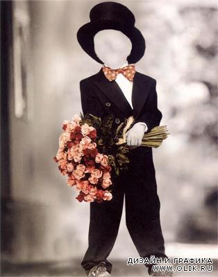 Шаблон для фотошопа "Мальчик с букетом роз"