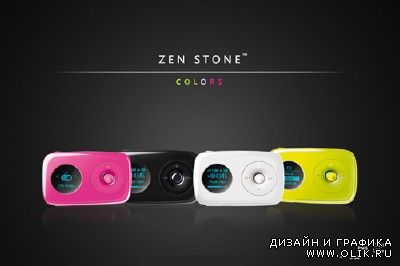 Zen Stone Colors icons