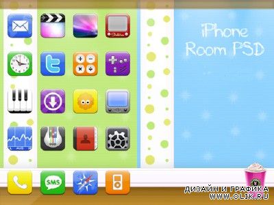 IPhone Room PSD