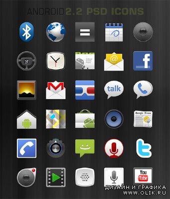 Psd android 2.2 native icons
