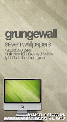 Walpaper Grunge Wall