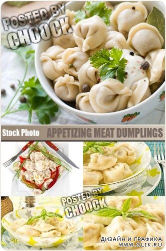 Аппетитные пельмени | Appetizing meat dumplings