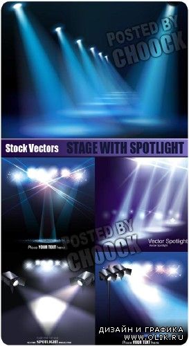 Сцена освещенная прожекторами | Stage with spotlight