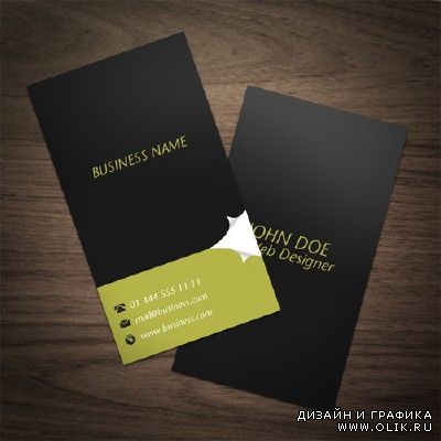 Stylish Black Business Cards