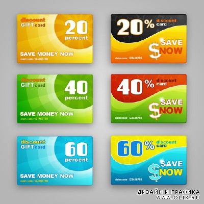 Discount Gift Cards