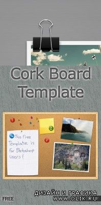 Cork Board and black paper clip
