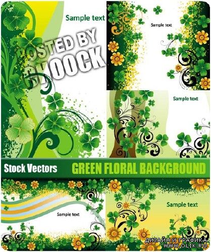 Зеленый цветочный фон | Green floral background