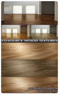CG Source Wood Parquet & Wood Boards Textures AS