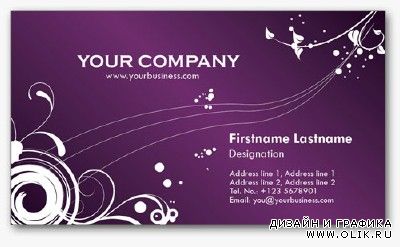 Personal business cards Vol 2