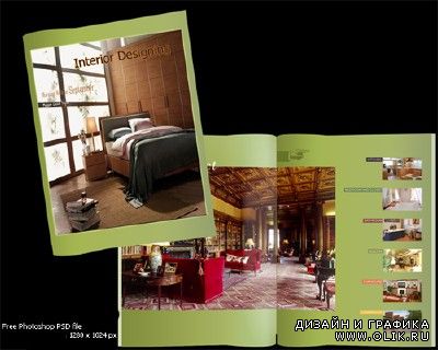 High Resolution Interior Decoration Catalogue