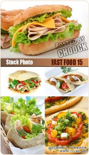 Фаст-фуд 15 | Fastf food 15
