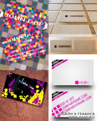 PSD Business Cards 2011 pack # 2