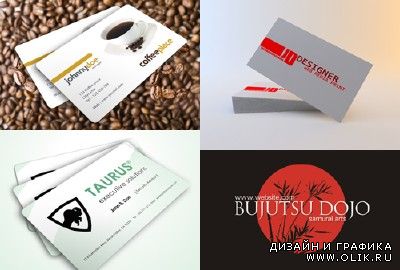 PSD Business Cards 2011 pack # 4