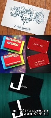 PSD Business Cards 2011 pack # 14
