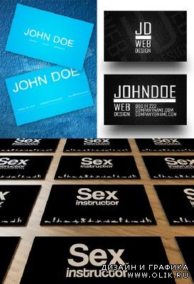 PSD Business Cards 2011 pack # 20