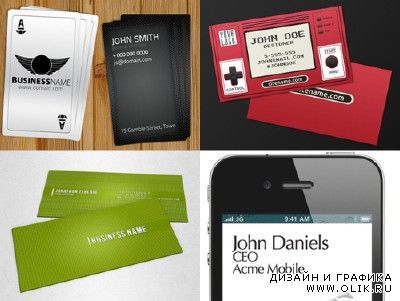 PSD Business Cards 2011 pack # 21