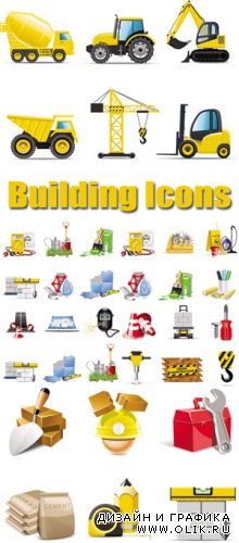 Building Icons Vector 2