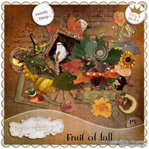 Скрап-набор - Fruit of fall