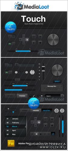 MediaLoot - Touch: Dark iPad UI Kit